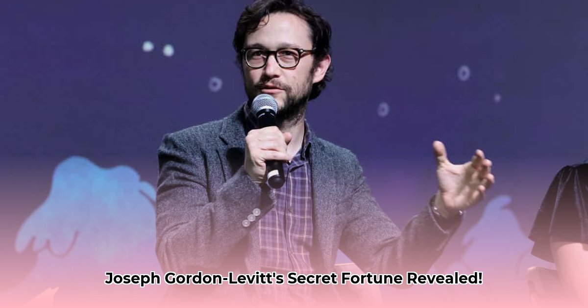 joseph-gordon-levitt-net-worth